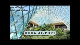 Doha Travel Urdu  Amazing facts & History
