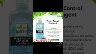 🌿🌿🌿🌿Herbline Oily Pimple Control Facial Gift Pack🌿🌿🌿🌿0703817525