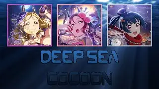 Deep Sea Cocoon - Guilty Kiss - Color Coded (ROM/ENG/PTBR)
