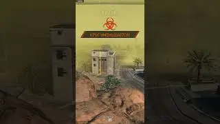 Terminator.  Epic final 💀 Call of Duty: Warzone 2.0 💀 #Shorts