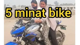 Dar ke bina 5 Minute me Bike Chalana Sikhe | Ladies Beginner Guide