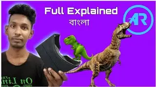 what is Augmented Reality? How AR work? Bangla full explain with Demo || Augmented Reality 🐕