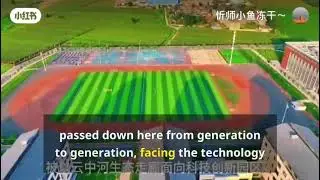 Welcome to study in Xinzhou Teachers University, Xinzhou city, Shanxi Province, China