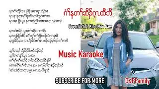 Karen gospel song music karaoke Always count your blessings Klee Moo Paw