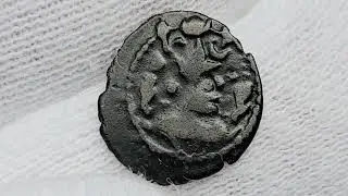 Sasanian Kingdom. Kavadh I, 1st reign (AD 488-496). AE unit (0.82g)