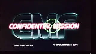 Confidential Mission SEGA Dreamcast Complete Game