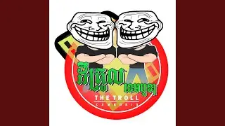 Funny Background Music by The Troll Cambodia