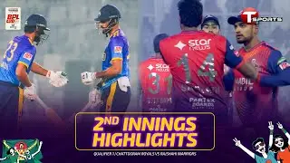 Chattogram Royals Batting Highlights vs Rajshahi Warriors | 2nd Innings | BPL 2026 | Cricket