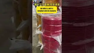 Product name: PVC insulated flexible cableModel: H05V-K / H07V-K      Compliant with IEC standards