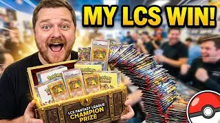 What happens when you win your LCS's Fantasy Football League?