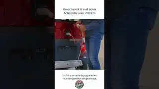 Deze brommobiel mag z&oacute;nder rijbewijs! 😱 For Motion Dike!