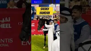 Sheikh Hamdan with Horse 🐎🇦🇪#sheikhhamdan #uae #dubai #burjkhalifa #horse #shorts