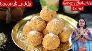 Ganesh Chaturthi Special Coconut Ladoo | Coconut Laddu with Carrot Recipe |Halwai Style Naryal Ladoo