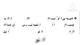 مرد ابركسيس اخر لعيد الغطاس 