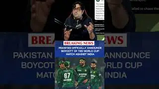 ind vs pak match boycott 🤯#indvspak #cricket #t20worldcup #icc #jayshah