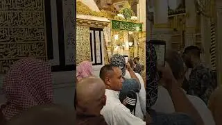 Rauza e Rasool of Masjid al Nabawai