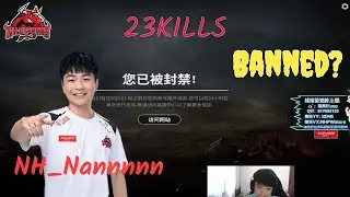 NewHappy | Nannnnn 23 kills in Erangel - Solo vs Squads