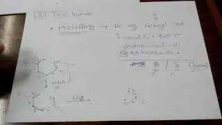 الجزء الرابع mass