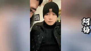 被救出来的姑娘竟然就是美国斯坦福的艾琳博士。王飞也来了，可是状态很不好不知道冷暖饥饱。也不认识人！【探山记】#小凉山#阿梅#王飞#欧阳诺#记录生活#乡村生活#农村姑娘