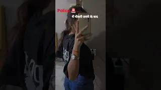 Just For Fun 😂#bhojouri #police #vardilover #viral #policeconstable #kallu #youtubeshorts