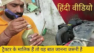 रेडिएटर की सर्विस बहुत जरूरी है