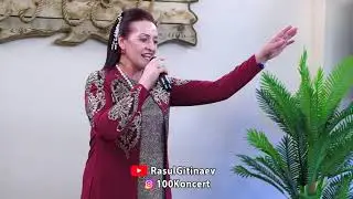 Аминат Андалаева – «Несбыточные мечты»