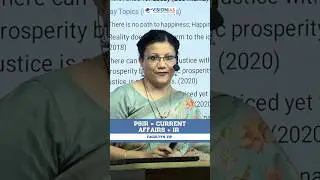 PSIR = Current Affairs + IR