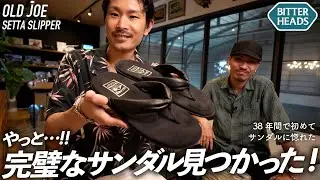 These stylish sandals with a geta motif are not just for show [OLD JOE &times; ISLAND SLIPPER]