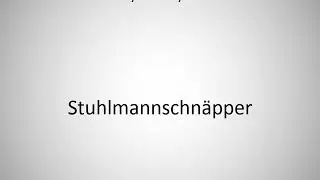 How to say dusky-bellied bush tanager in German?