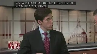 Brett Smiley on State of Mind