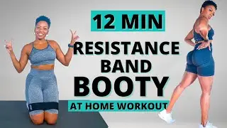 12 Min Resistance Band Booty Workout | HOME WORKOUT | DejaFit