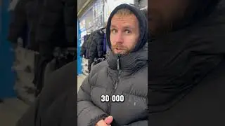 Критик на вещи #спорт #puma #спорт