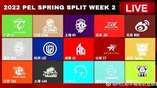 PEL 2022 Spring - Week 2 Day 3 | Superweekend