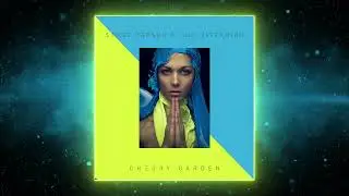 PREMIERE: Serge Proshe, July Vitraniuk - Cherry Garden (Jean Vayat Remix) [Organic Tunes]