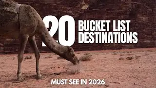 Куда отправиться в путешествие в 2026 году: 20 потрясающих идей для списка желаний.