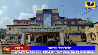 Dhalai District Hospital Receives National Quality Assurance Certification