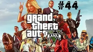 GTA V #44 - Prepara&ccedil;&atilde;o para o Grande Golpe