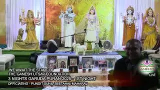 The Ganesh Utsav Foundation - Garud Puran 1st Night 2025 offi Pt Sunil Seetahal Maharaj