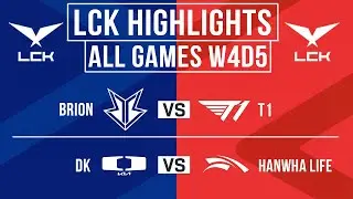 LCK Highlights ALL GAMES Week 4 Day 5 | LCK 2025