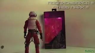 Star Wars Black Series X-Wing Pilot Ello Asty