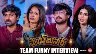 Paanch Minar Movie Team Funny Interview | Rashi Singh | Raj Tarun | Ramesh Kadumula | Telugu360