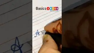 Aahana name in cursive writing | A name in cursive writing | What is your name? 🤔 (Comment now)