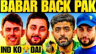 Babar Azam Back 🔥🇵🇰 | PCB Promo Ne India Ko Jala Diya 😡