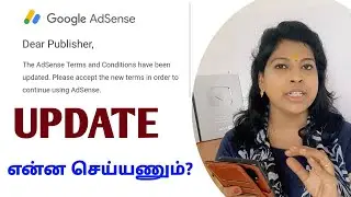 Google adsense terms and conditions update 2022  in tamil / Shiji Tech Tamil