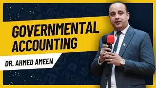 شرح ال Governmental Funds