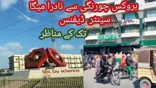 View of Brooks Chowrangi to NADRA Mega center Defence.   🏍️ Motorcycle vlog - IBR Info.