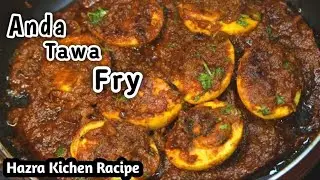 Ande Ki Best Recipe ☺️👌 | Egg Recipe #andarecipes #dietfood #cooking #andakorma