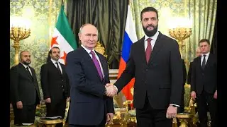 Российско-сирийские переговоры