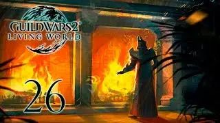 Guild Wars 2: Mundo Viviente - Cap #26 - El fin del confesor