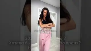 Это не слезы, это ностальгия в глаз попала&hellip;